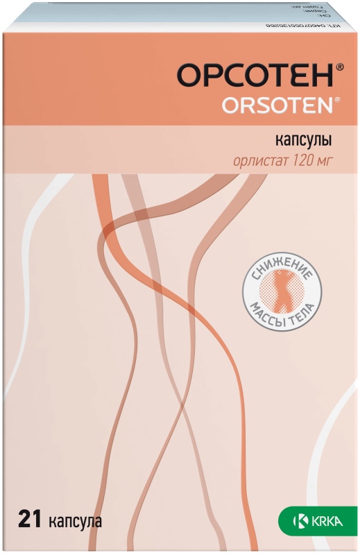 Орсотен 120мг 21 шт. капсулы купить по цене от 1083 руб в Тольятти, заказать с доставкой, инструкция по применению, аналоги, отзывы