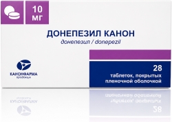 Донепезил канон 5мг 28 шт. таблетки покрытые пленочной оболочкой
