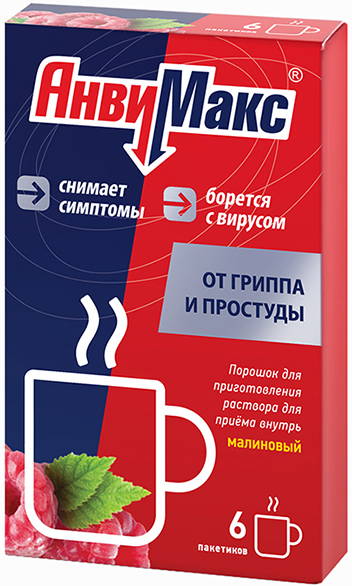 

АнвиМакс порошок для приготовления раствора малиновый 5 г 6 шт.;