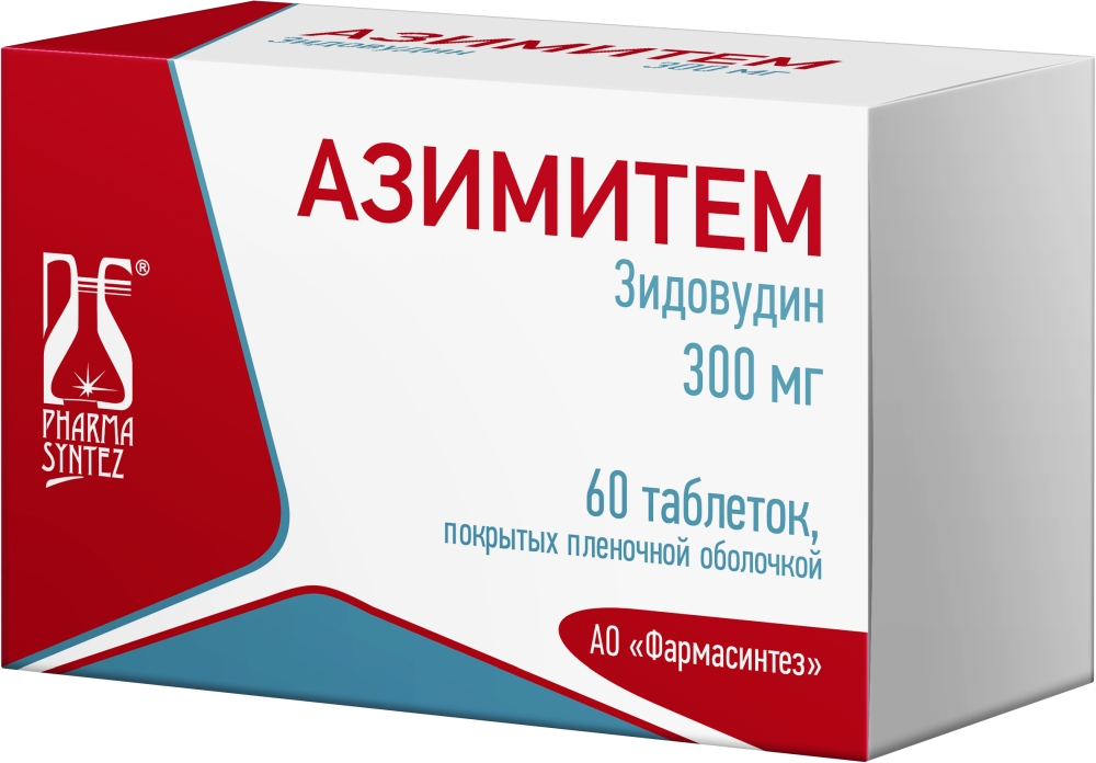 Азимитем 300мг 60 шт. таблетки покрытые пленочной оболочкой Фармасинтез