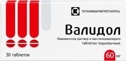 Валидол 60мг 30 шт. таблетки подъязычные