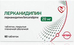 Лерканидипин 20мг 60 шт. таблетки покрытые пленочной оболочкой