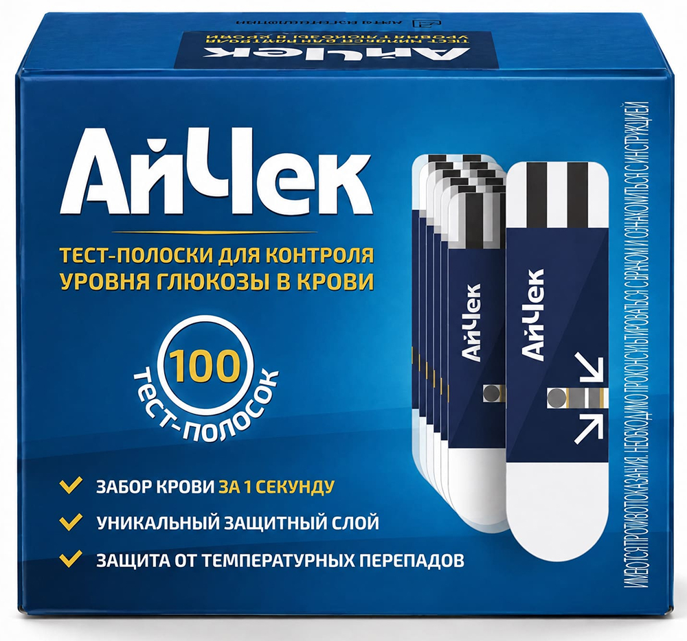 Айчек тест-полоски для глюкометра 100 шт.