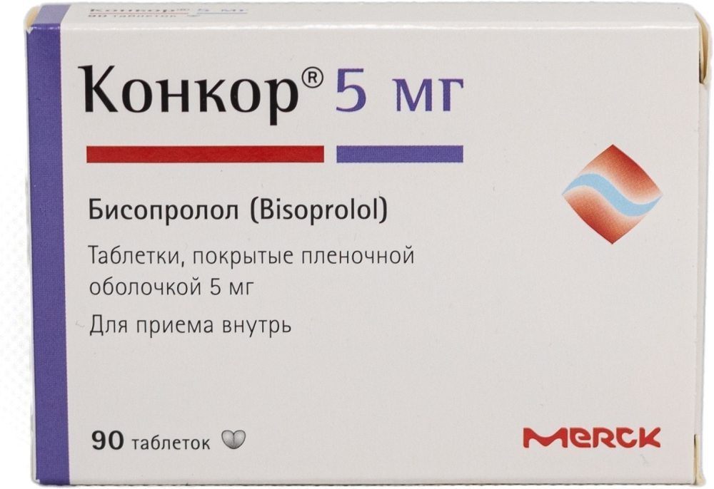 Конкор 5мг 90 шт. таблетки покрытые пленочной оболочкой
