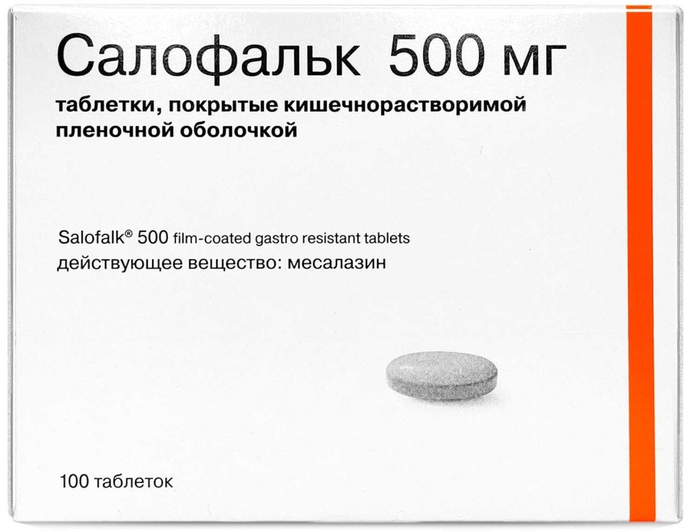 Салофальк 500мг 100 шт. таблетки покрытые кишечнорастворимой пленочной оболочкой, фото №1