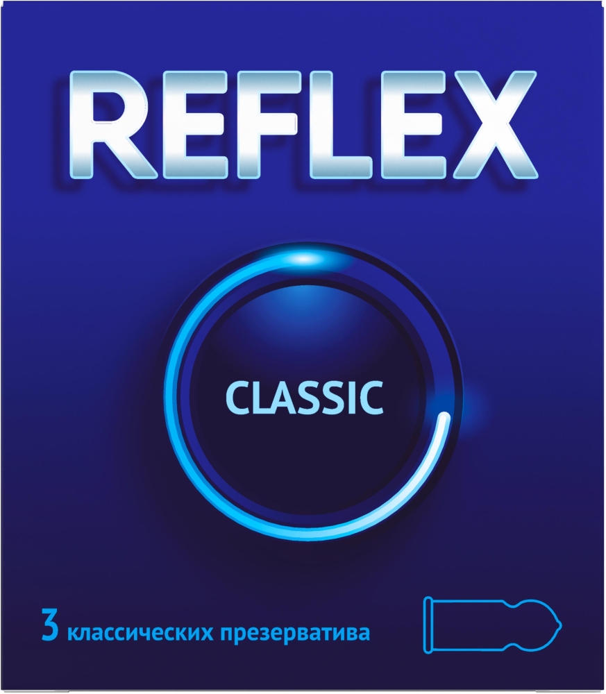 Рефлекс презервативы классик 3 шт.