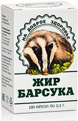 Барсучий жир капсулы 0,3г 100 шт.