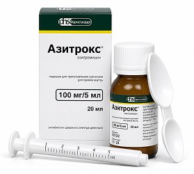Азитрокс 100мг/5мл 15,9г порошок для приготовления суспензии для приема внутрь