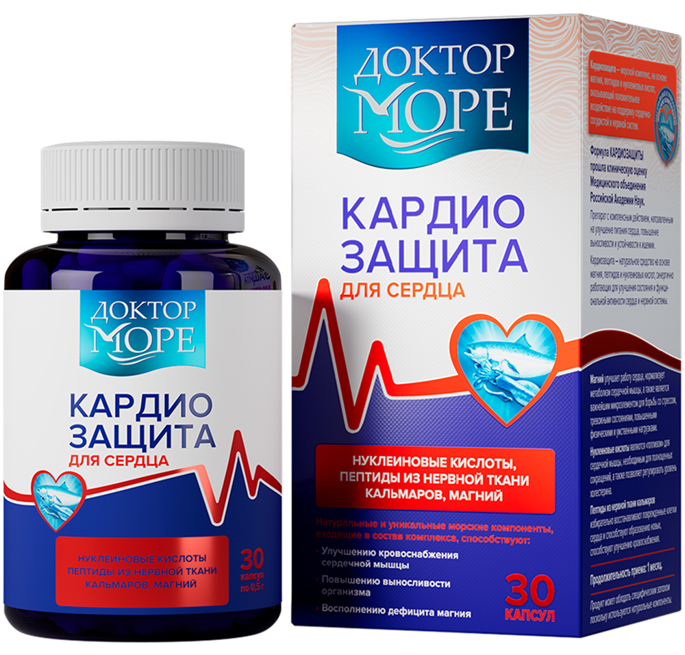 Доктор Море Кардиозащита капсулы 30 шт. Фармоушен Лаб