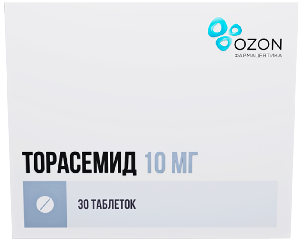Торасемид 10мг 30 шт. таблетки, фото №1
