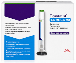 Трулисити 1,5мг/0,5мл 4 шт. раствор для подкожного введения