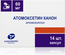 Атомоксетин Канон 60мг 14 шт. капсулы
