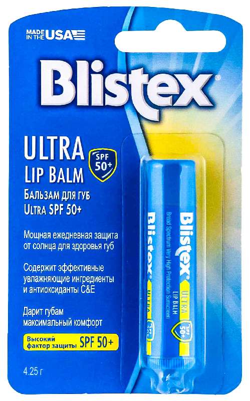 

БЛИСТЕКС бальзам для губ Ультра SPF50 4,25г