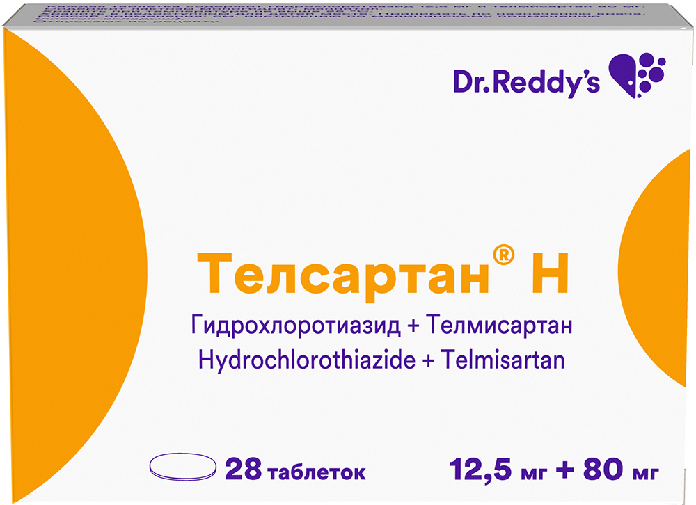 Телсартан н 12.5мг+80мг 28 шт. таблетки