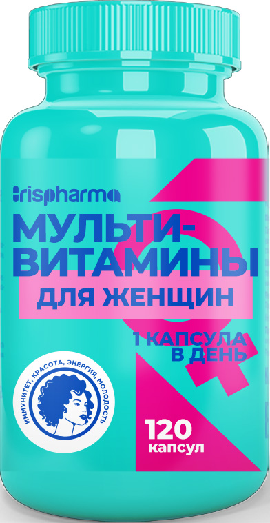 Ирисфарма витаминно-минеральный комплекс для женщин капсулы 670мг 120 шт.
