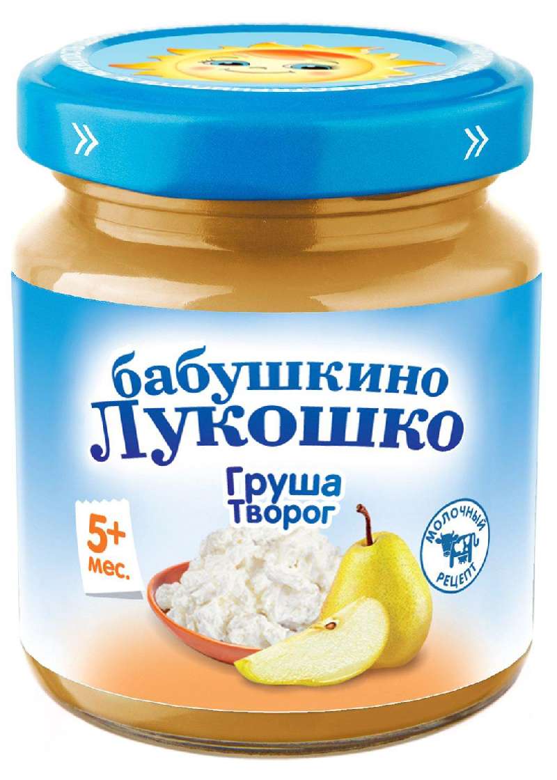 Бабушкино лукошко пюре груша/творог 5+ 100г купить по выгодной цене в  Москве, заказать с доставкой, инструкция по применению, аналоги, отзывы