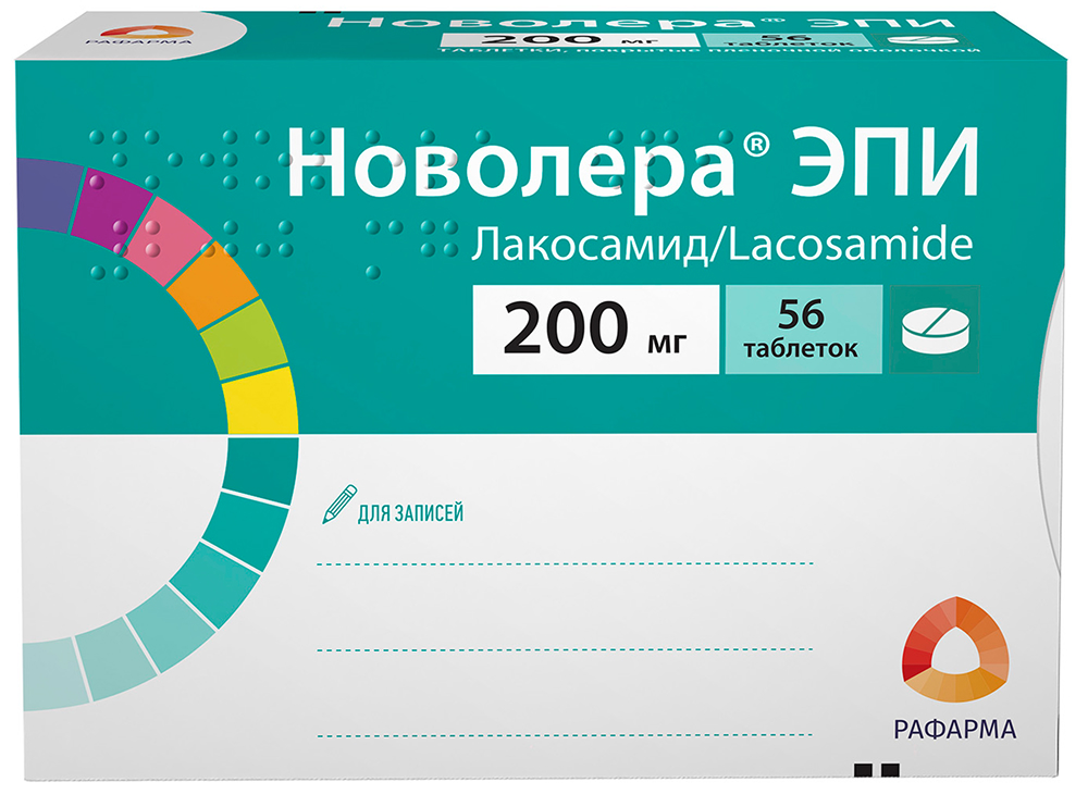 Новолера Эпи 200мг 56 шт. таблетки покрытые пленочной оболочкой