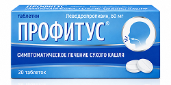 Профитус 60мг 20 шт. таблетки