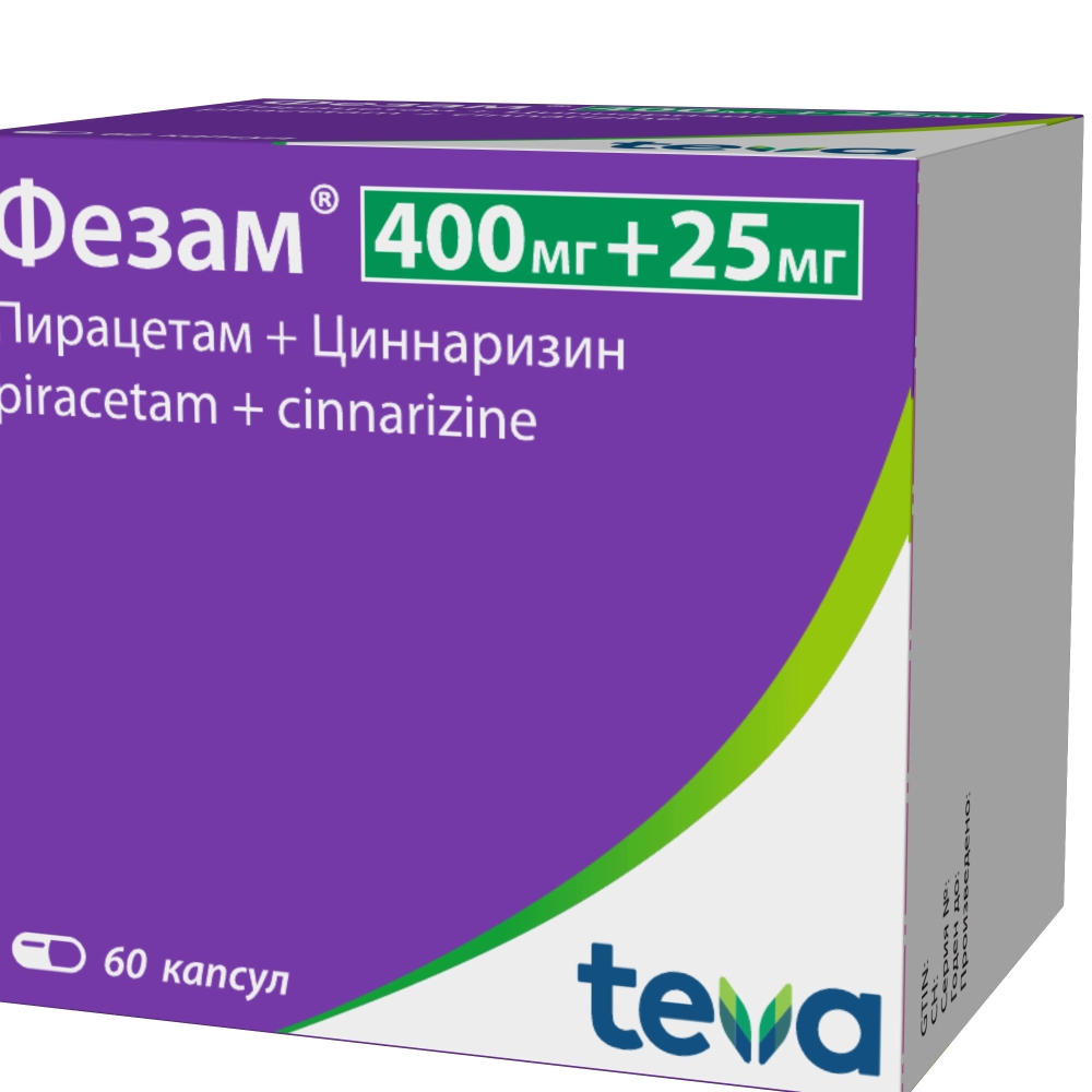 Жыныстық ауырсыну: Ата-аналар бейнені жазалайды