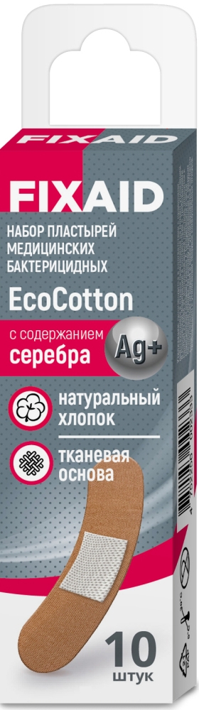 Фиксэйд пластырь бактерицидный Эко Коттон с Серебром 72х19мм 10 шт. (тканевый телесный) Нордепласт