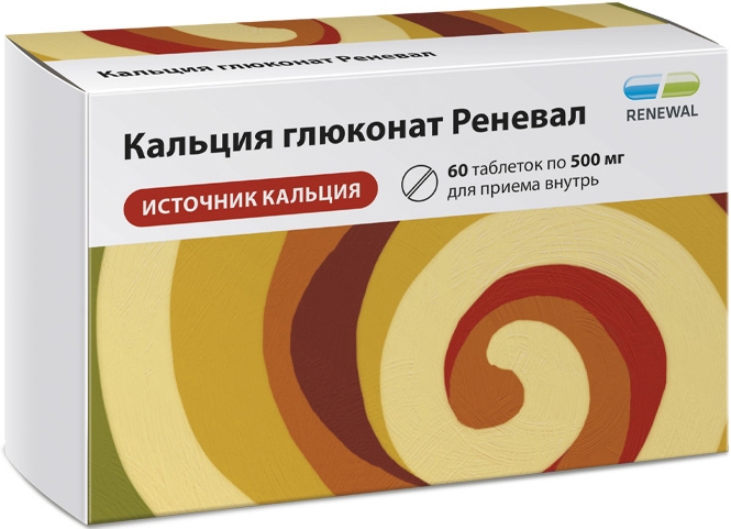 Кальция Глюконат Реневал 500мг 60 шт. таблетки