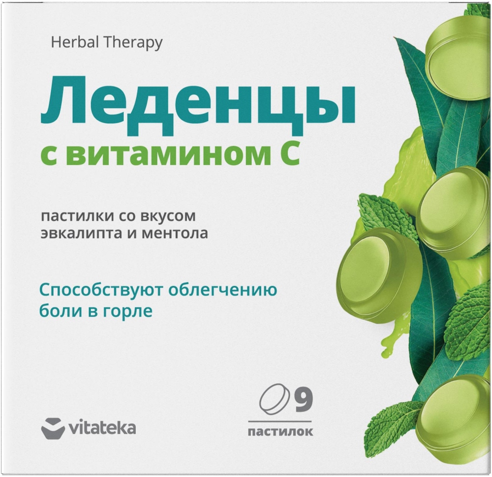 Витатека леденцовая карамель с витамином С Эвкалипт/Ментолом 3г 9 шт.