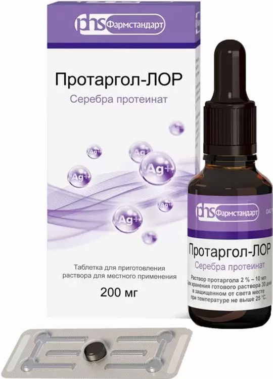Протаргол-Лор 200мг 1 шт. таблетки для приготовления раствора для местного применения