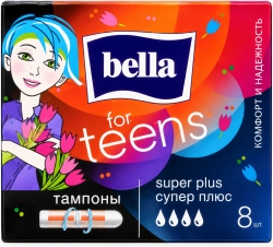Белла Фо Тенс тампоны Супер плюс 8 шт.