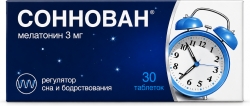 Соннован 3мг 30 шт. таблетки покрытые пленочной оболочкой