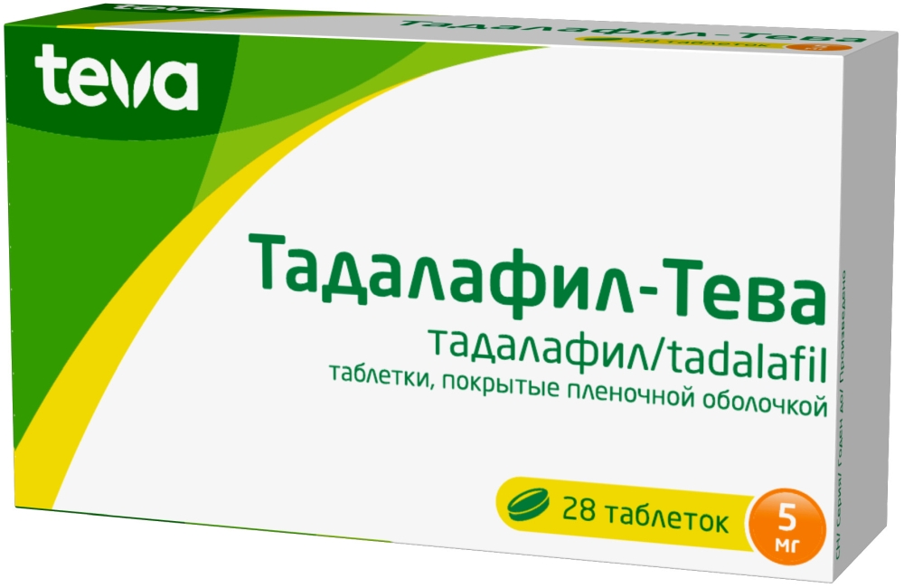 Тадалафил-тева 5мг 28 шт. таблетки покрытые пленочной оболочкой