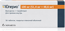 Юперио 100мг (51,4мг+48,6мг) 56 шт. таблетки покрытые пленочной оболочкой