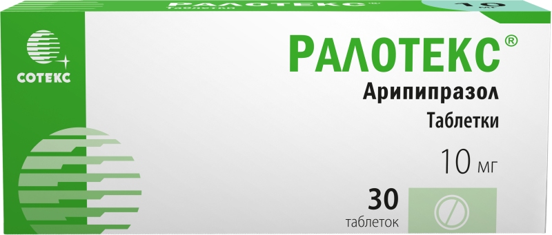 Ралотекс, таблетки 10мг, 30 шт