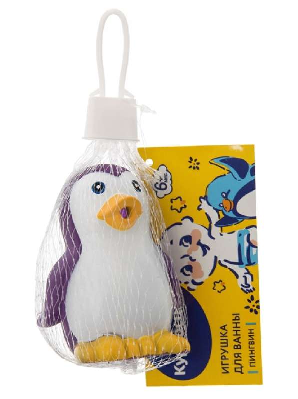 

КУРНОСИКИ игрушка-брызгалка для ванной Пингвин арт.25165