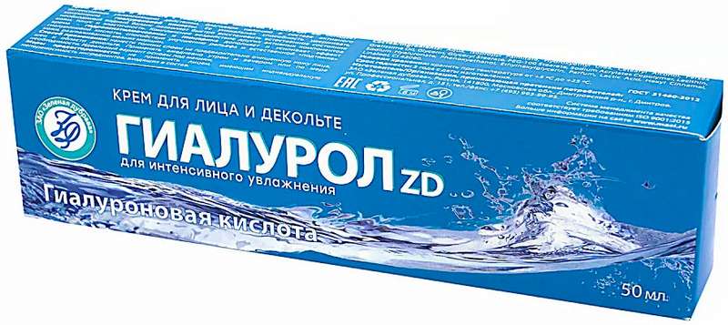 

ГИАЛУРОЛ ZD крем для лица и декольте 50мл