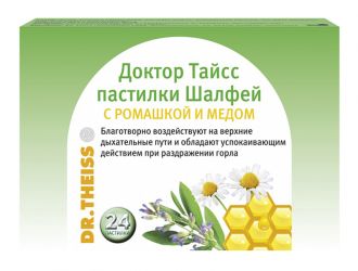 

ДОКТОР ТАЙСС ШАЛФЕЙ С РОМАШКОЙ И МЕДОМ пастилки 24 шт.