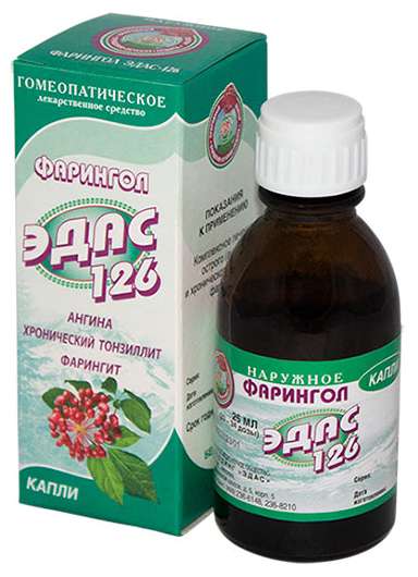 

ЭДАС-126 25мл (Фарингол)