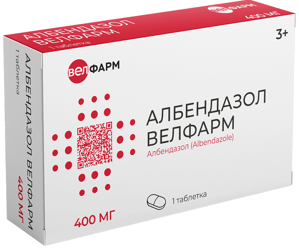 Албендазол велфарм 400мг 1 шт. таблетки покрытые пленочной оболочкой
