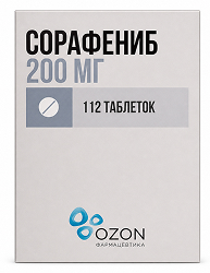 Сорафениб 200мг 112 шт. таблетки покрытые пленочной оболочкой