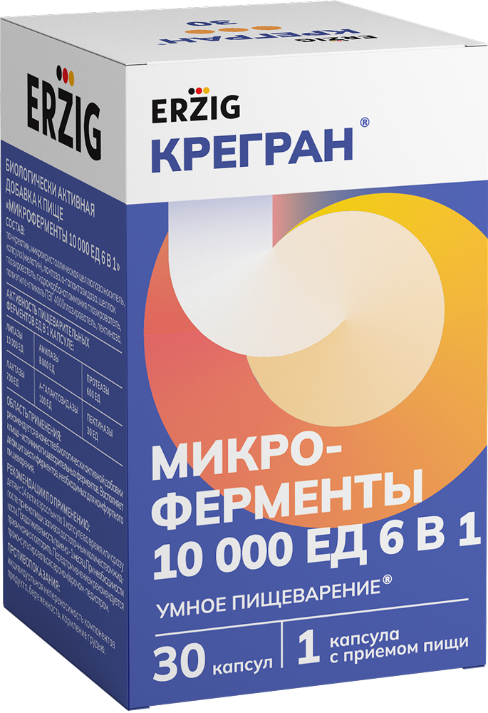Крегран микроферменты 6в1 10000ед 30 шт. капсулы