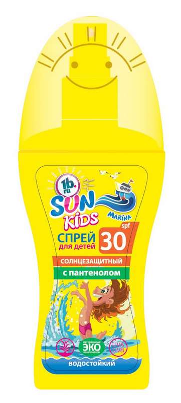 

САН МАРИНА КИДС спрей солнцезащитный для детей SPF30 150мл Эккола-Био