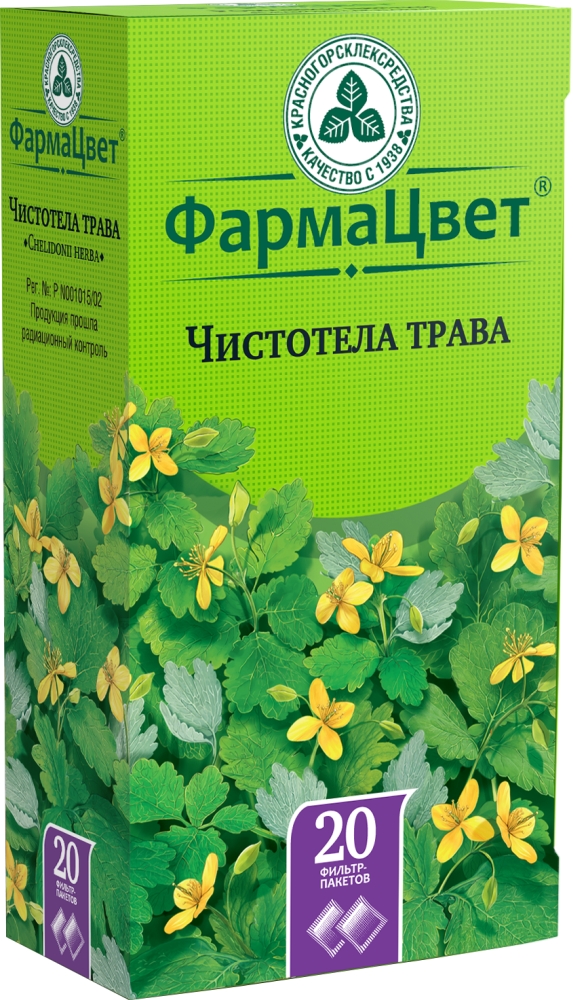 Чистотел Трава 1,5г 20 шт. фильтр-пакет Красногорсклексредства