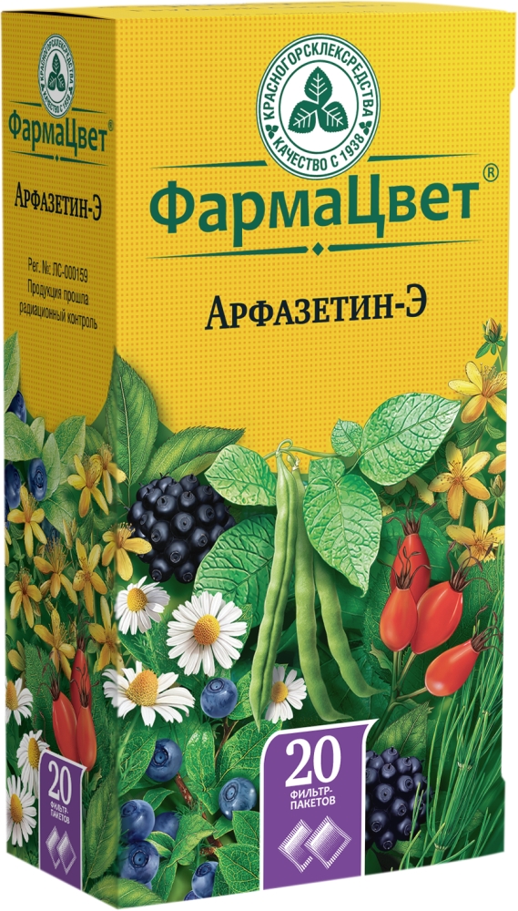 Арфазетин-Э сбор 2г 20 шт. фильтр-пакет Красногорсклексредства