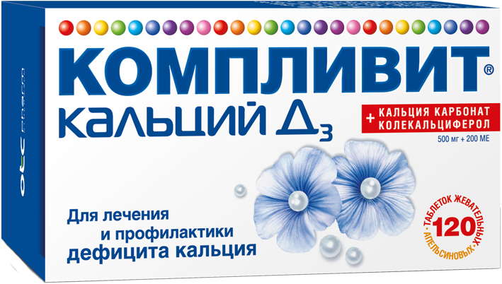 

КОМПЛИВИТ КАЛЬЦИЙ Д3 ФОРТЕ 120 шт. таблетки жевательные Апельсин