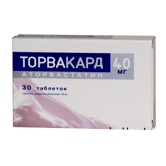 

ТОРВАКАРД таблетки 40 мг 30 шт.