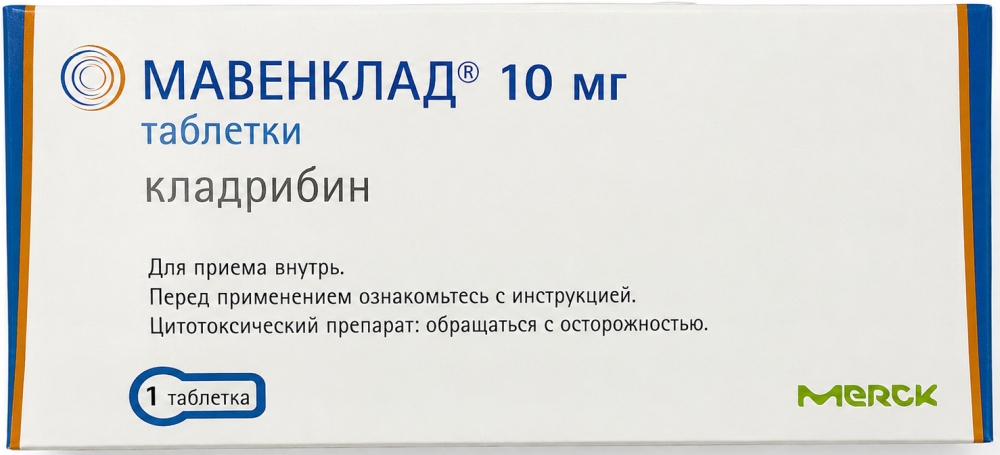 Мавенклад 10мг таблетки 1 шт.