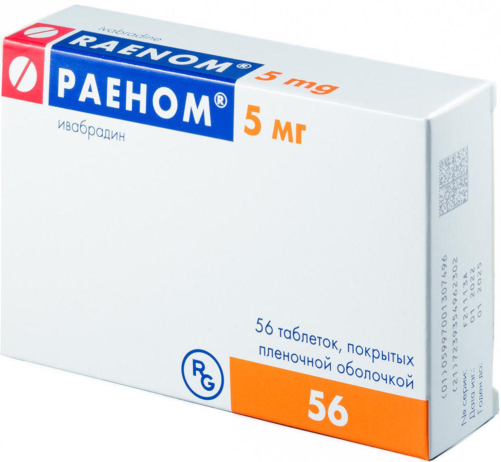 Раеном 5мг 56 шт. таблетки покрытые пленочной оболочкой