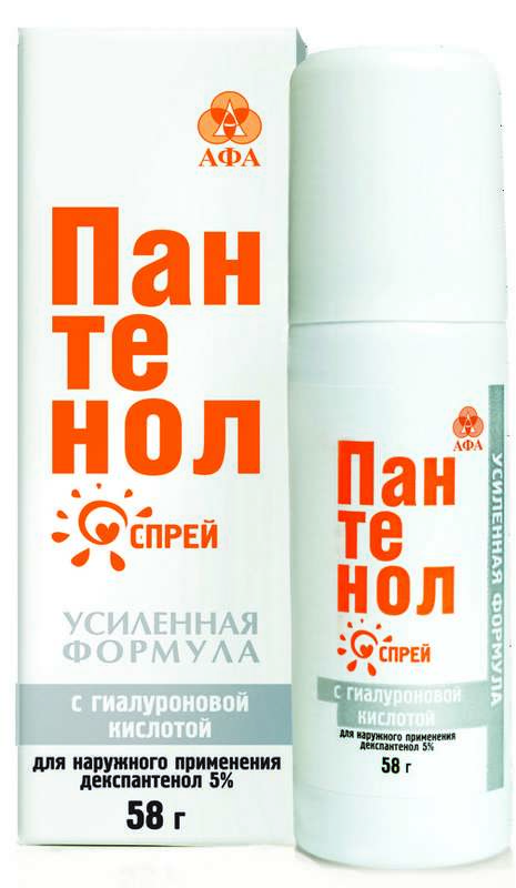 

ПАНТЕНОЛ спрей с гиалуроновой к-той 58г