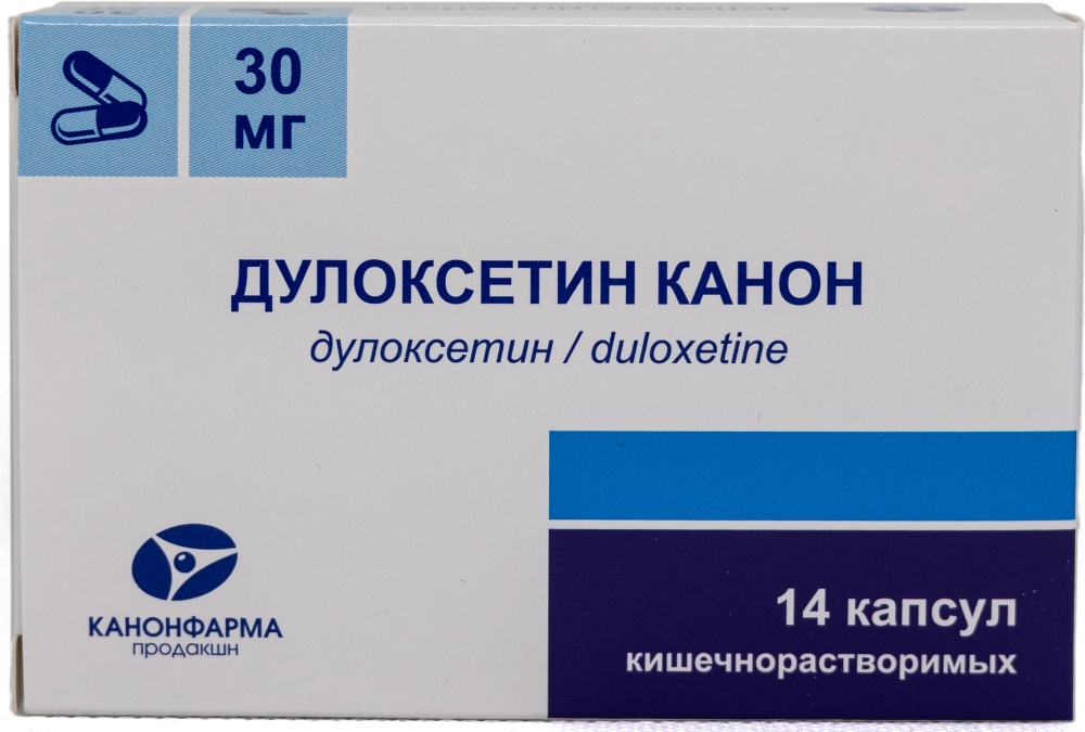 Дулоксетин канон 30мг 14 шт. капсулы кишечнорастворимые