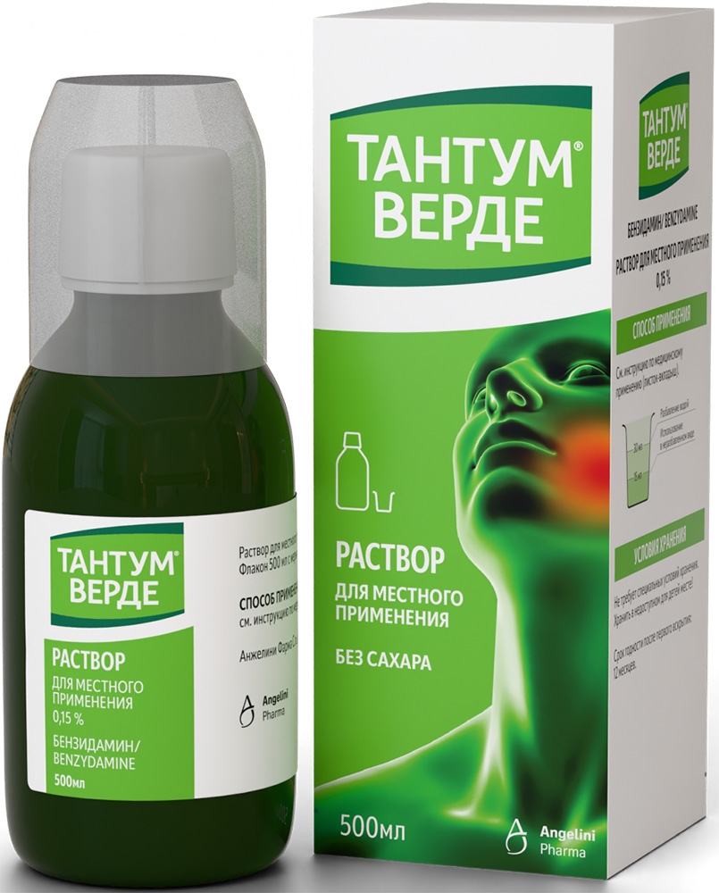 Тантум Верде 0,15% 500мл раствор для местного применения Азиенде Кимике Риуните Анжелини Франческо А.К. размер А.Ф. С.п.А.