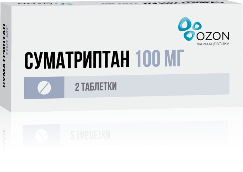 

СУМАТРИПТАН таблетки 100 мг 2 шт.